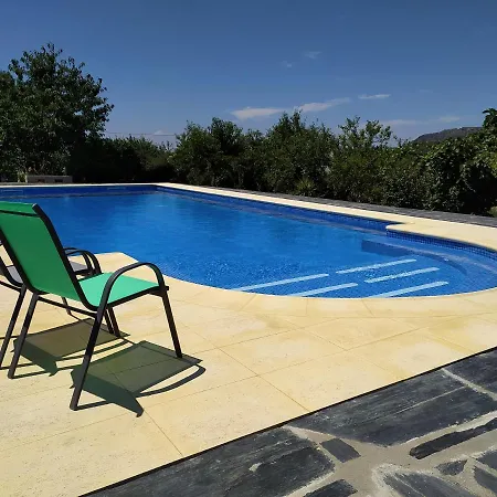 Vivenda Eiras 招待所 3*