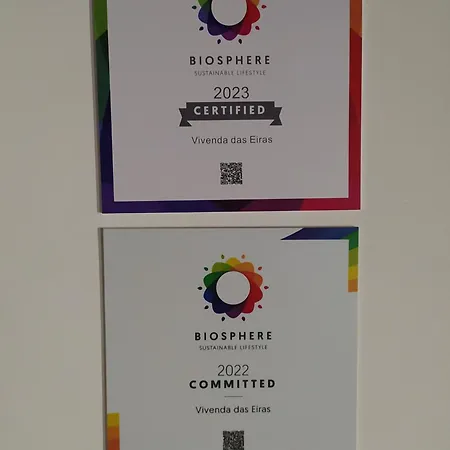 招待所 Vivenda Eiras